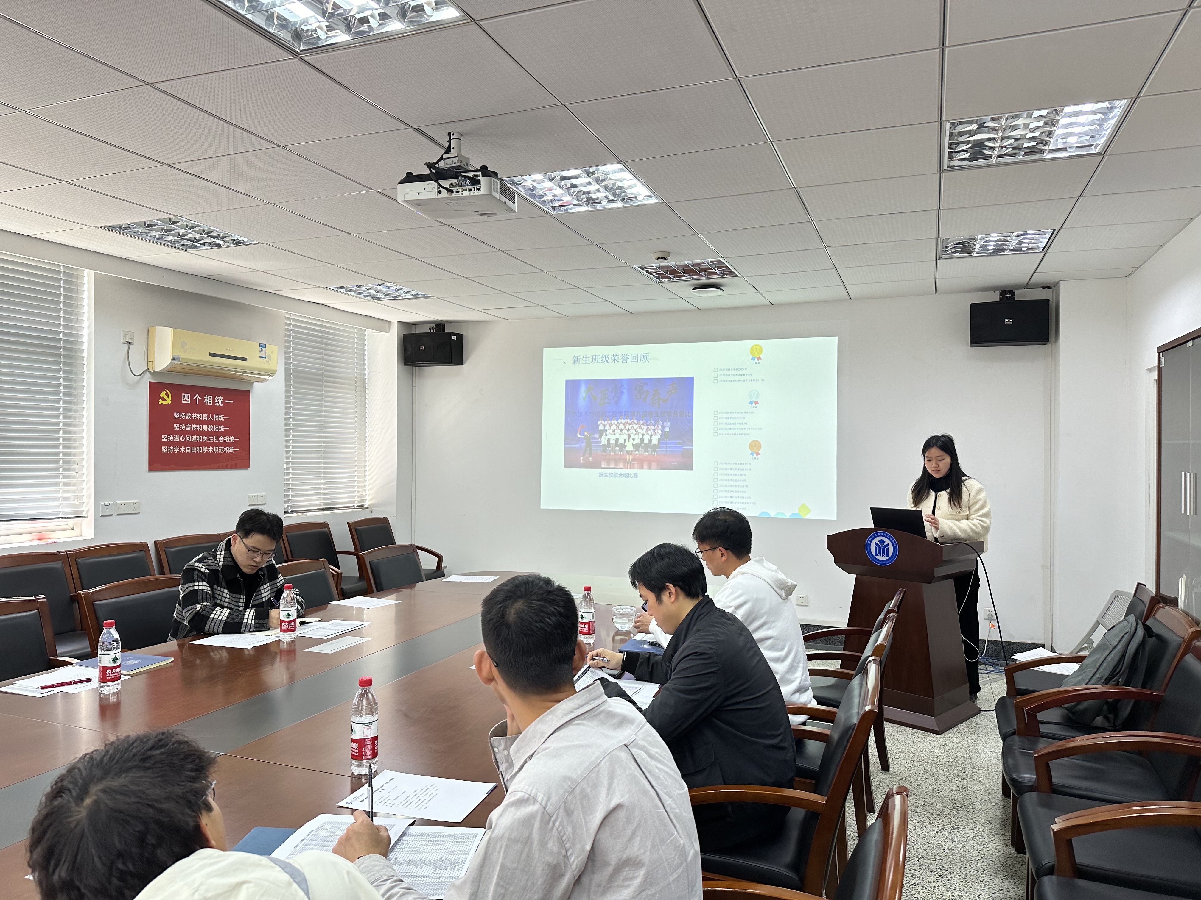 微信图片_20240409133258.jpg 微信图片_20240409133258.jpg