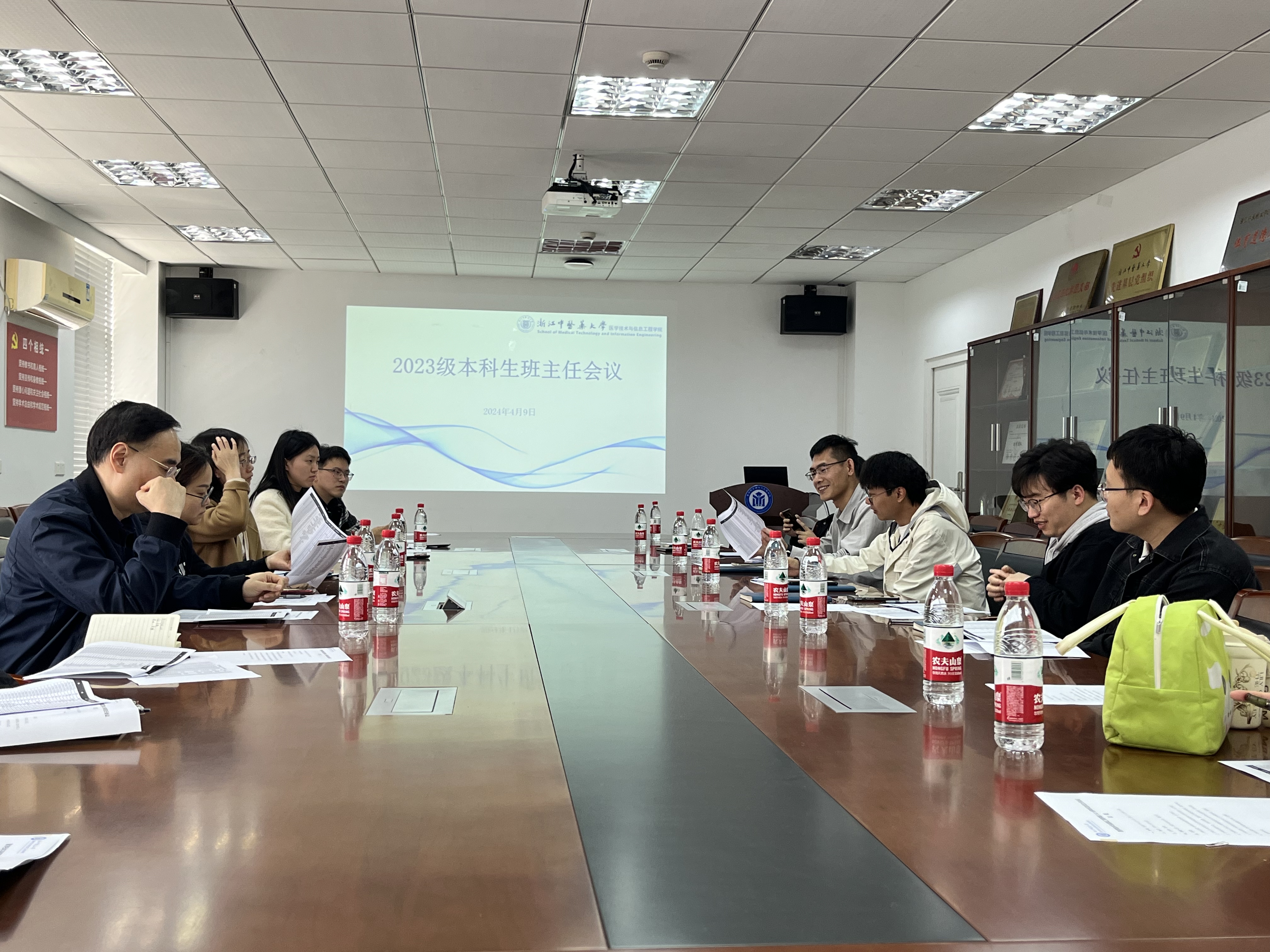 微信图片_20240409133524.jpg 微信图片_20240409133524.jpg